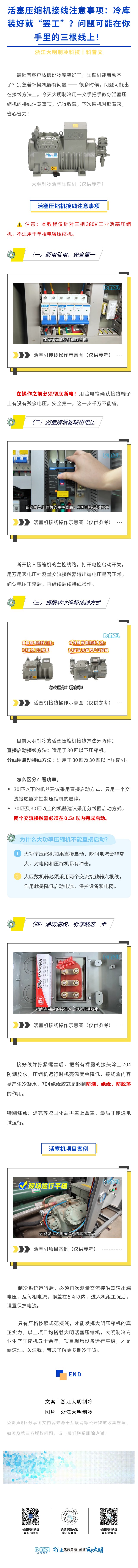 官网.jpg